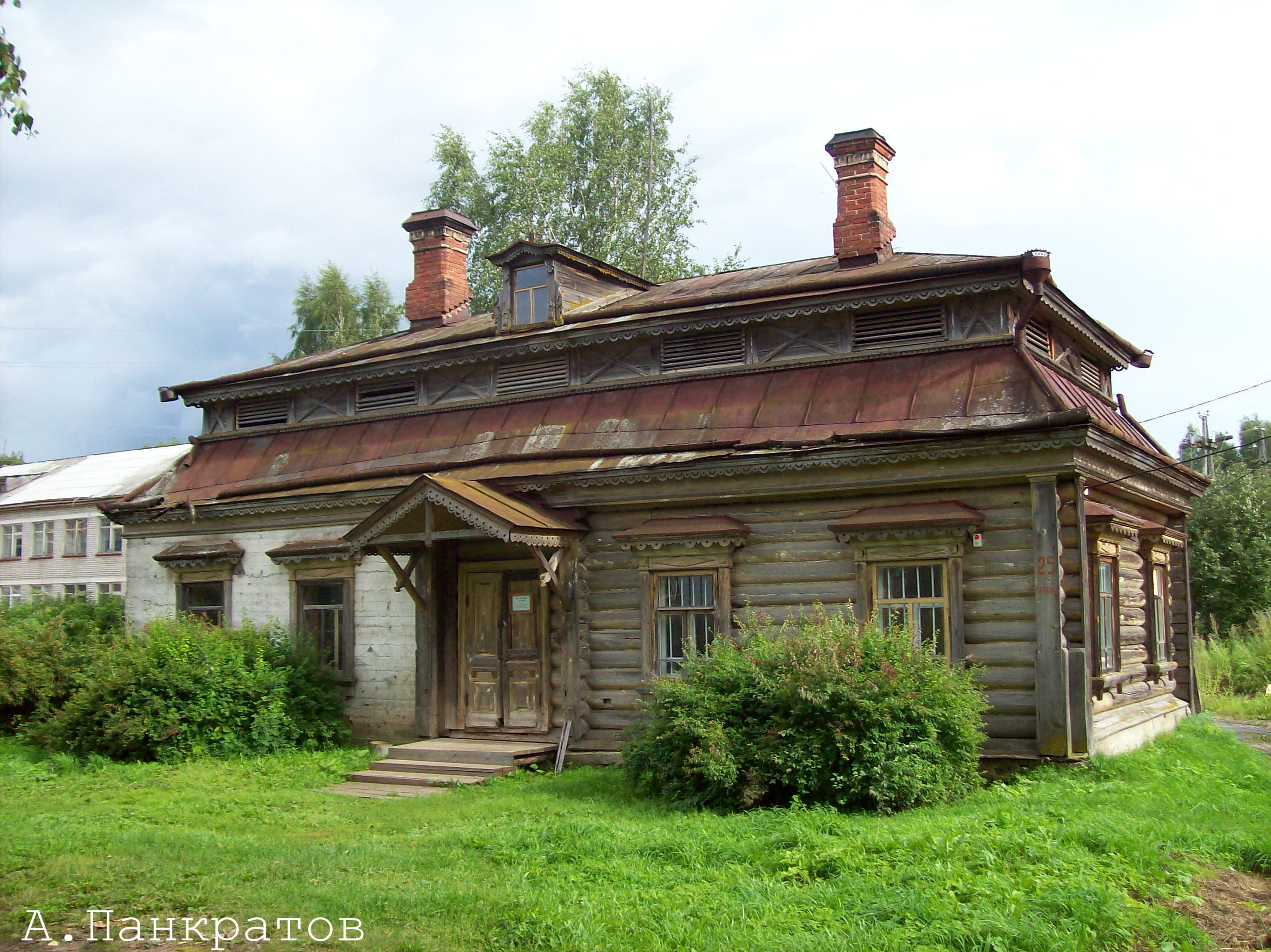 Лальск. Китайский домик